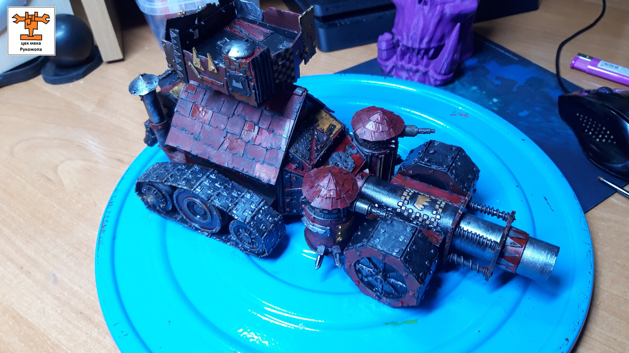 брайнкруша 15 (3)