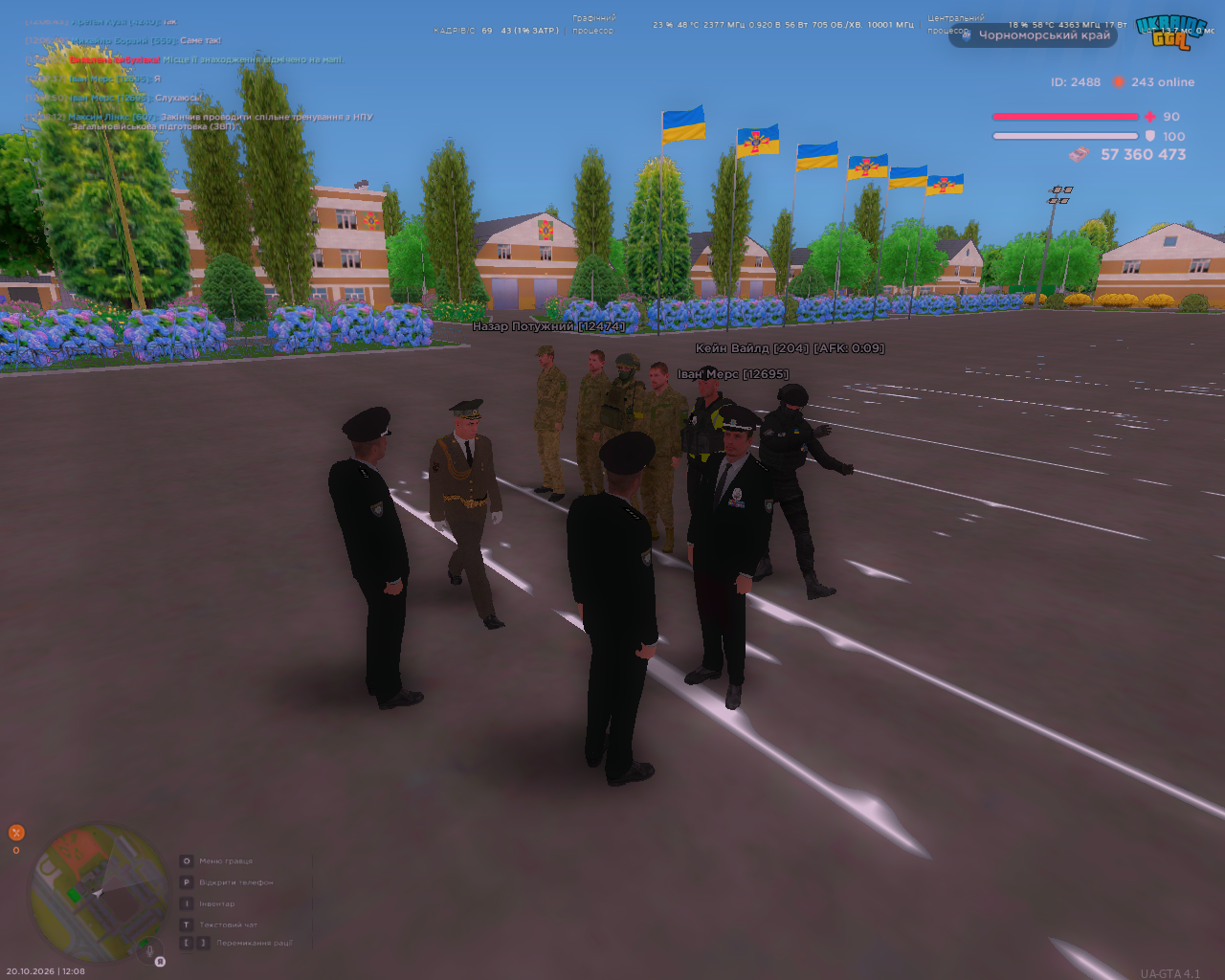 UKRAINE GTA 20 10 2026 12 08 21