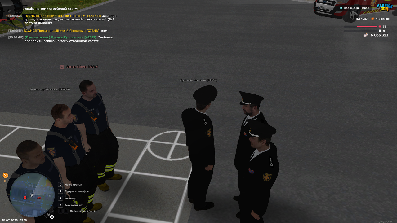 UKRAINE GTA 10 07 2026 19 16 51