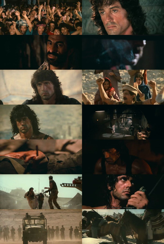 Red One 2024 Screenshot