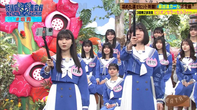【バラエティ番組】240130 坂道の向こうには青空が広がっていた。 (Sakamichi no Mukou ni wa Aozora ga Hirogatteita) ep14 【バラエティ番組】240130 坂道の向こうには青空が広がっていた。 (Sakamichi no Mukou ni wa Aozora ga Hirogatteita) ep14