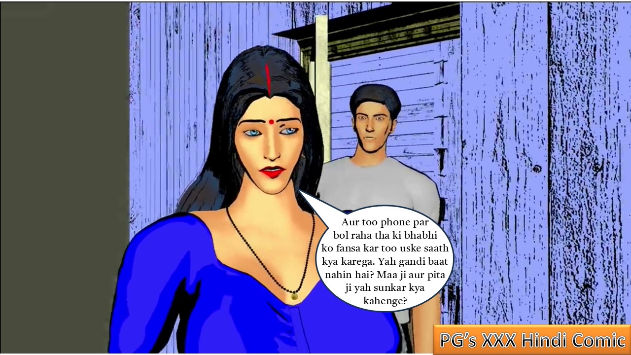 [Image: Slide51.jpg]