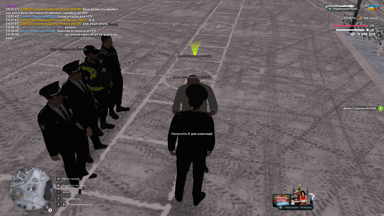 UKRAINE GTA 09 02 2026 15 39 37