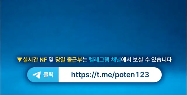 beseuteu-tellegeulaem-chaeneol.webp