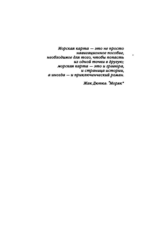 p0006