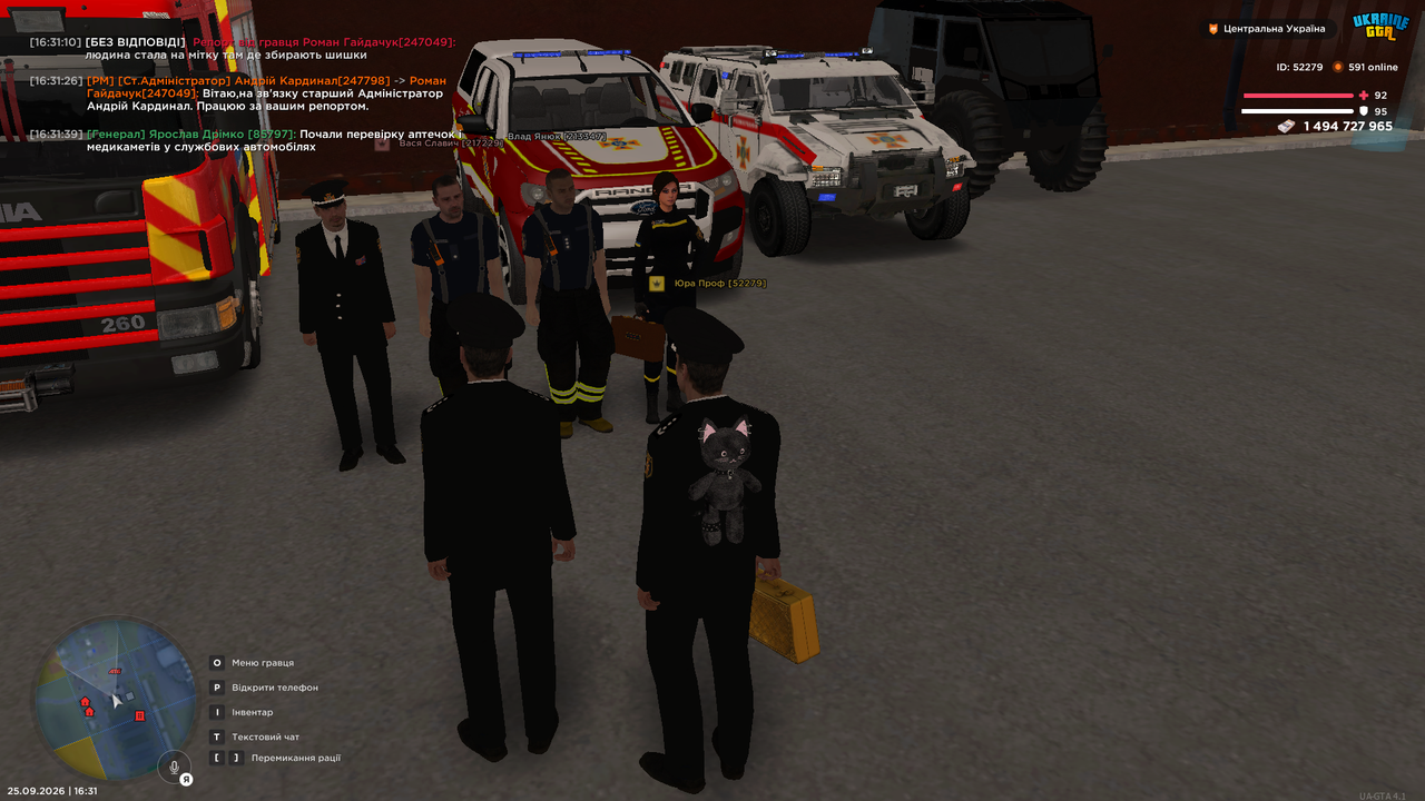 UKRAINE GTA 25 09 2026 16 31 42