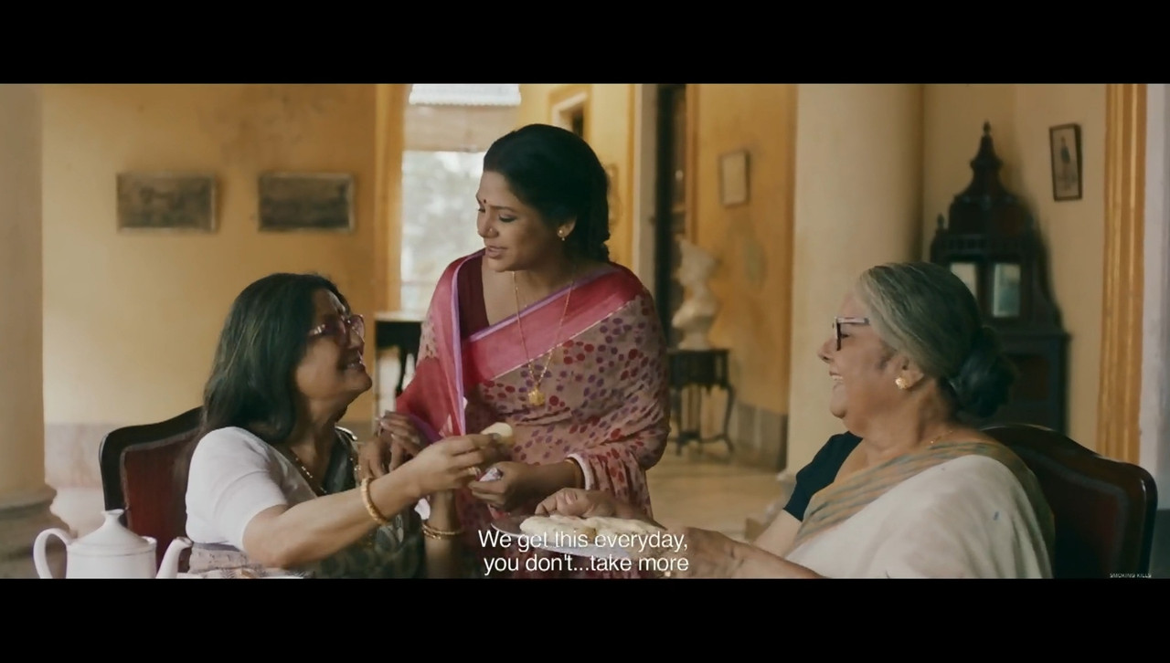 The Bose Family Movie Screenshot