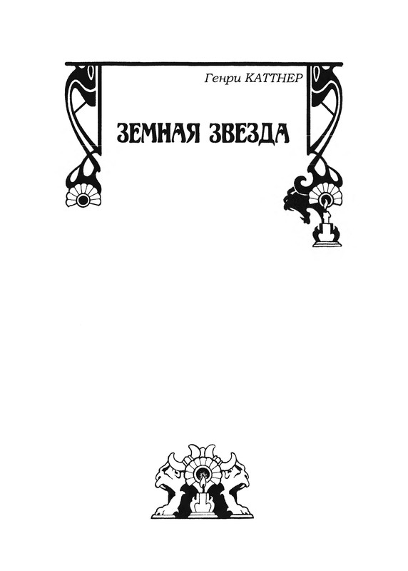 p0006