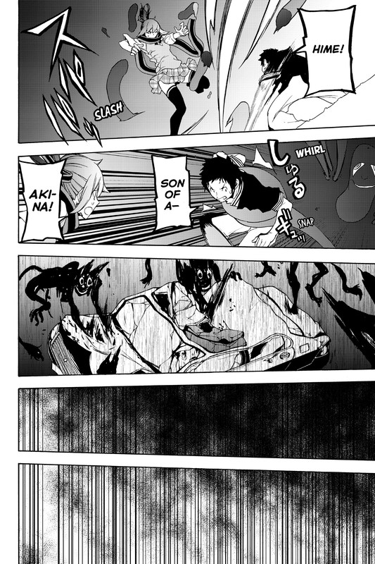 Yozakura QuartetVol20-12
