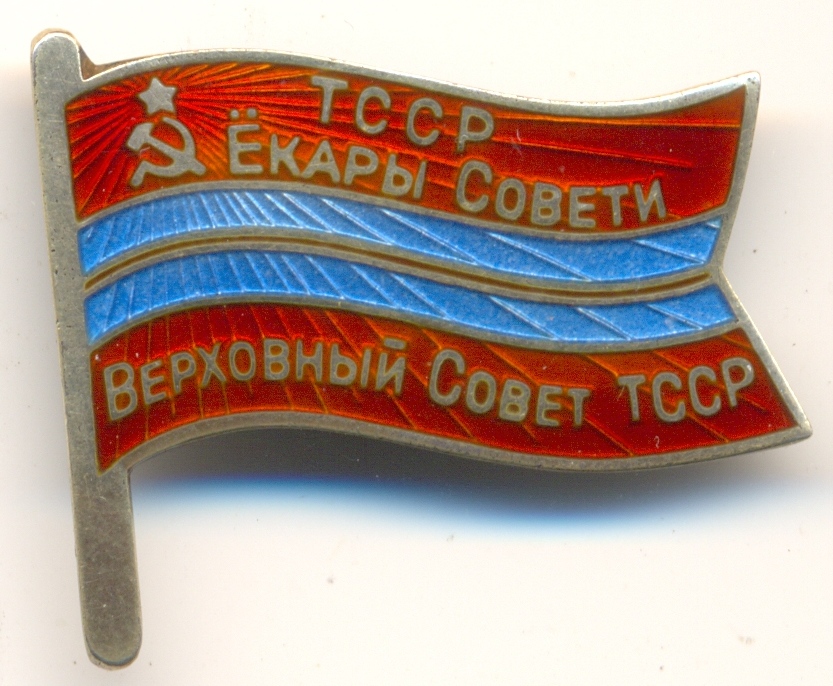 алдопрщшвао