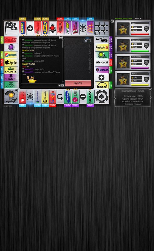 chrome screenshot 13 мар 2026 г 00 12 37 GMT 03 00