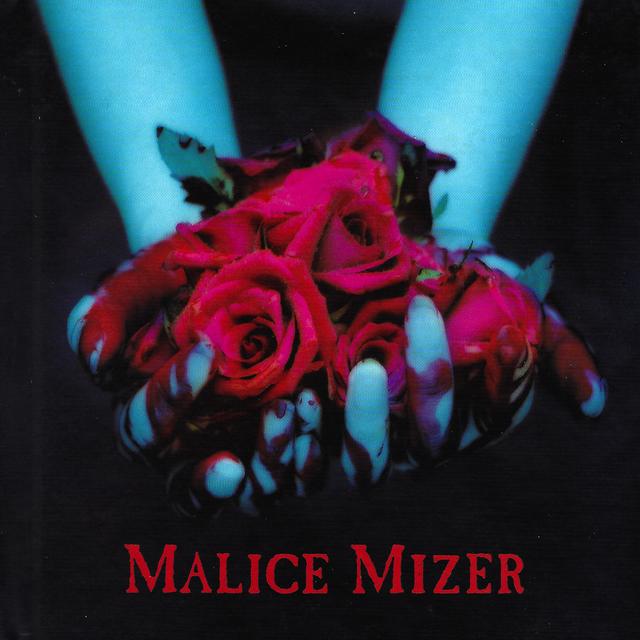 MALICEMIZERマリスミゼル 薔薇に彩られた悪意と悲劇の幕開け Amazon.co.jp: 薔薇に彩られた悪意と悲劇の幕開け [DVD