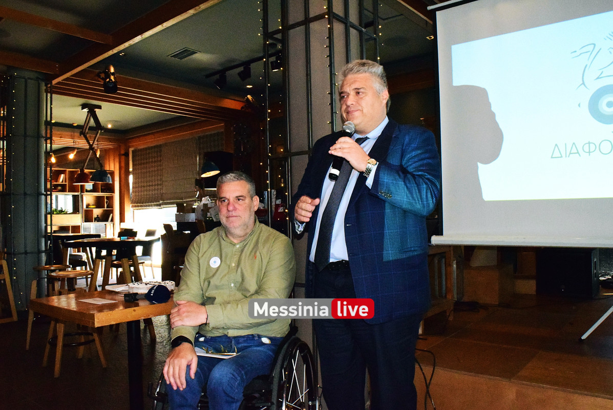 ΔΙΑΦΟΡΟΖΩDSC_0585