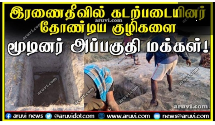 Screenshot-2021-03-03-09-19-43-341-com-a