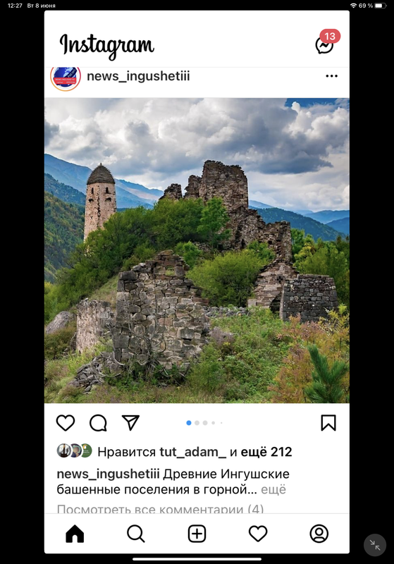 178217A6-1C13-413F-8064-D85E636C5068