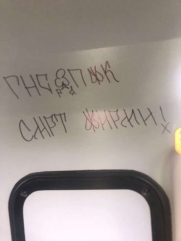 2C5E192E-FB7C-41F9-859F-FC2526706D86