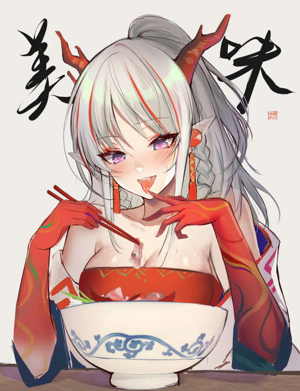 79142855_p0_master1200