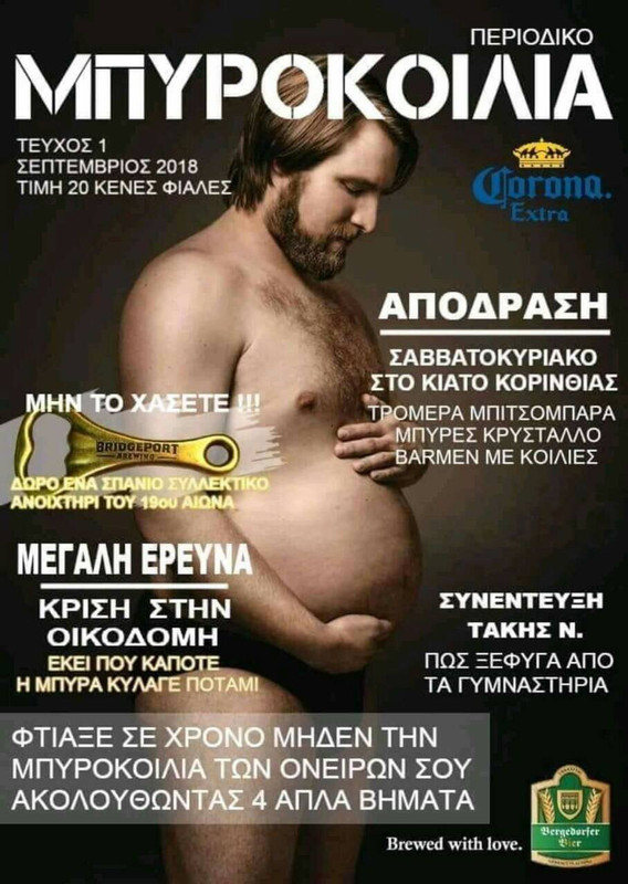 72EDD7D5-7CD5-416D-A225-13AB39360D05