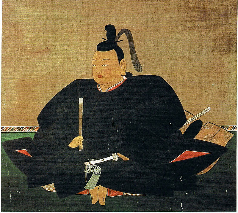 Minamoto-no-Yoriie