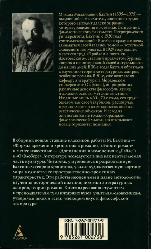 2-p0305