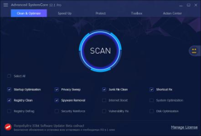 Advanced SystemCare Pro 12.2.0.226 Multilingual Advanced SystemCare Pro 12.2.0.226 Multilingual