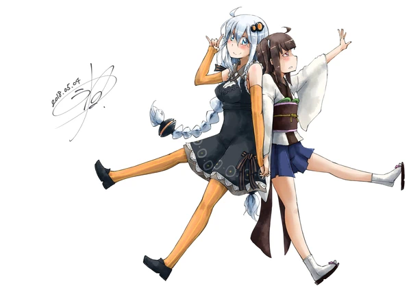 70678381_p11_master1200