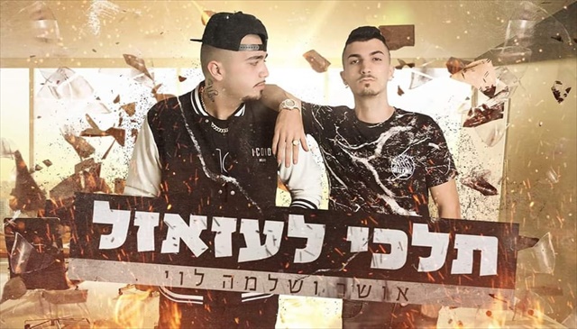 תמונה
