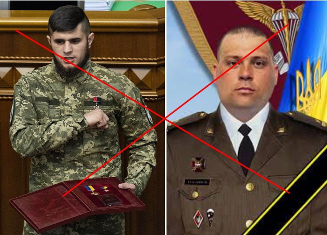 Mūšis dėl Artemovsko