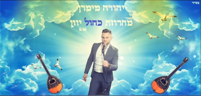 תמונה