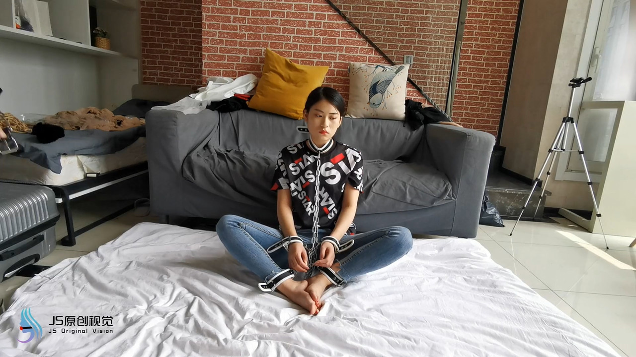 JS原创 小冷手铐脚铐 冷兮.mp4_20200909_185153.638