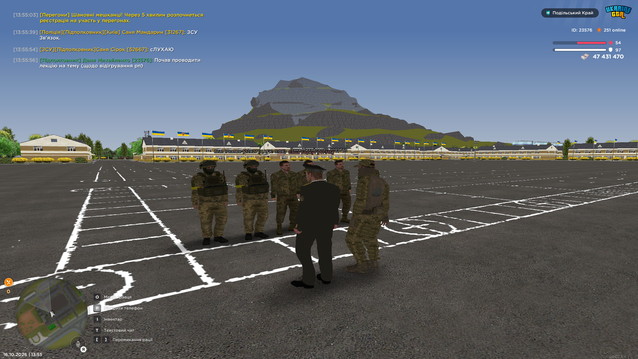 UKRAINE GTA 16 10 2026 13 55 59