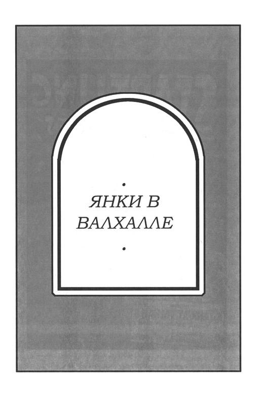 p0009