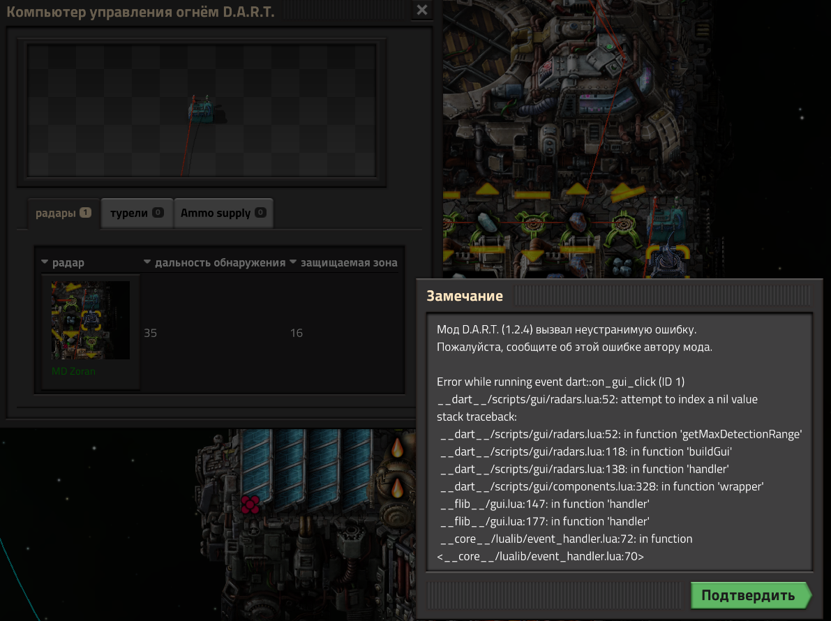 F73E6459 86C1 46C1 AF14 CF559A25EA4E