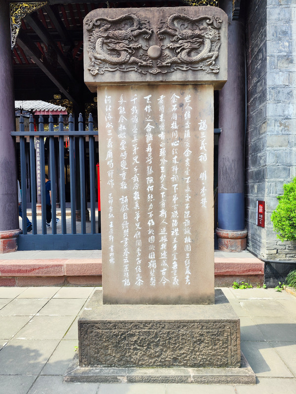 IMG_20230523_151507_副本