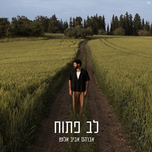 תמונה