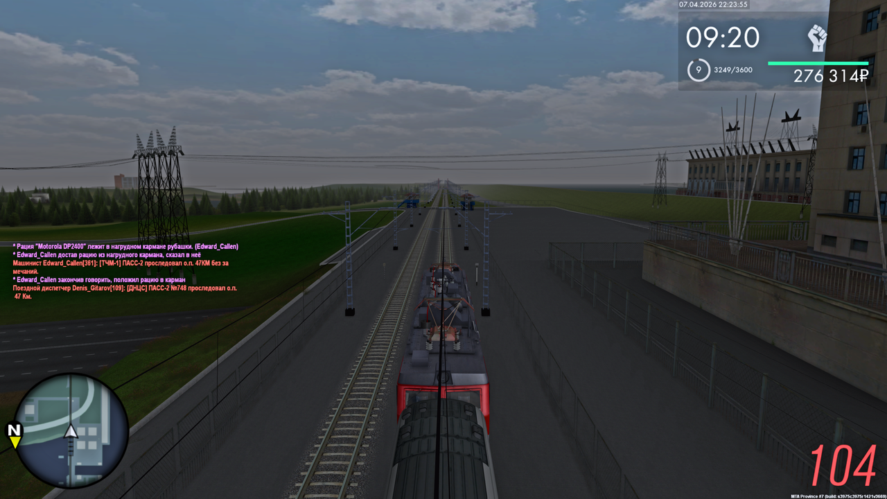 Grand Theft Auto San Andreas Screenshot 2026 04 08 00 23 57 78