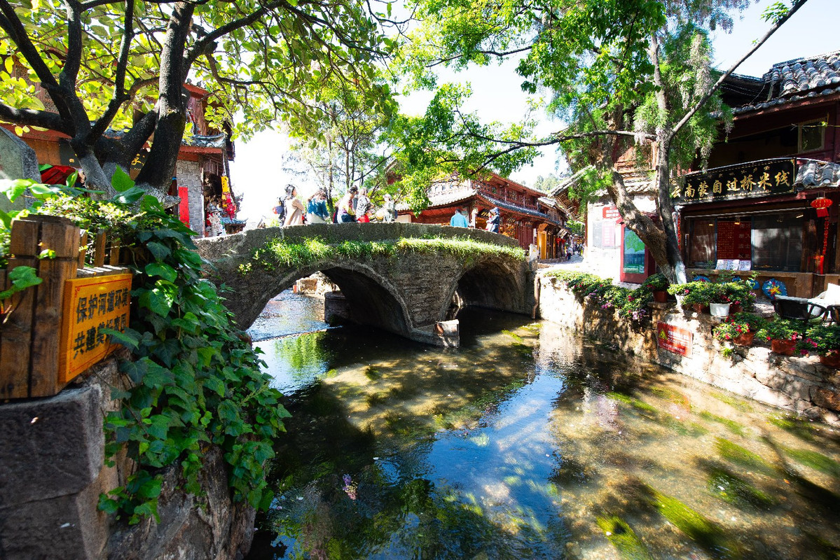 Yunnan 2019 - Blogs de China - Dia 6 - Lijiang y Shuhe (32)