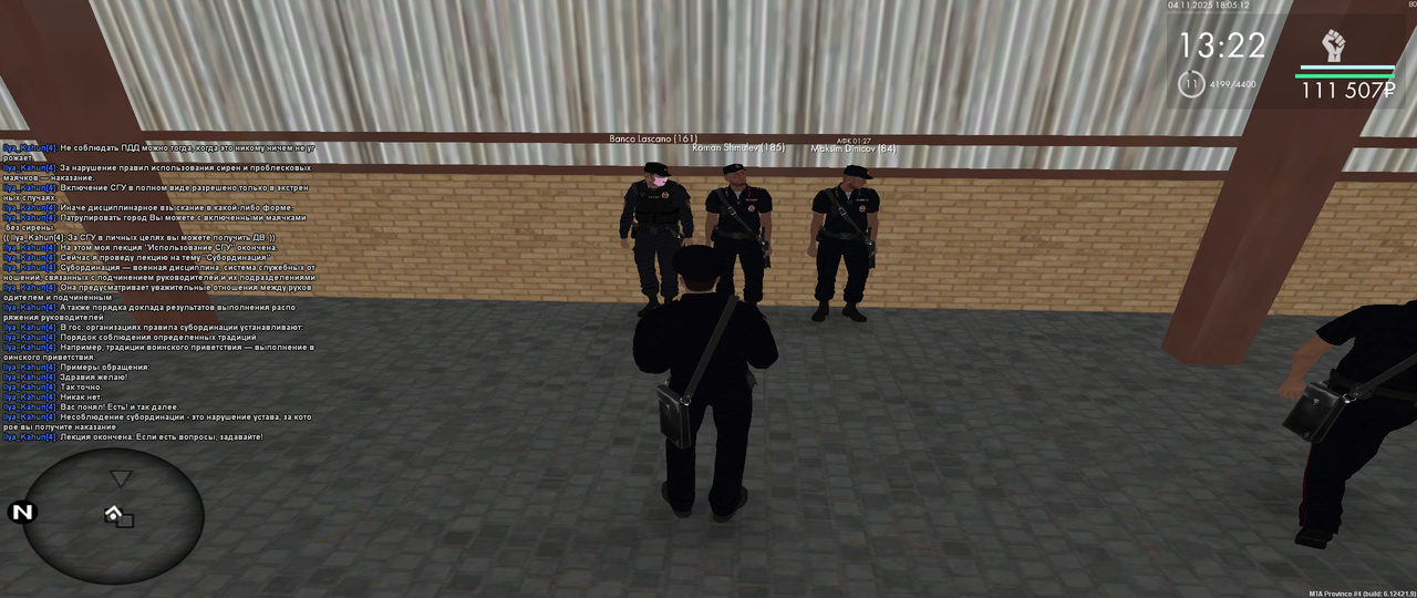 mta screen 2025 11 04 18 05 10