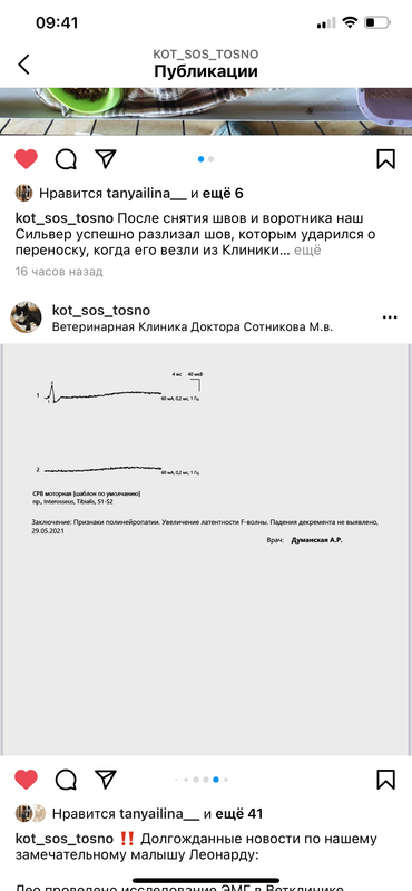 DE121585-5DA1-4834-B21B-5ADB84EF770D