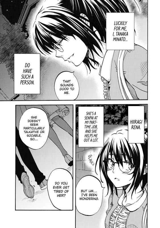 Falling for Her Secret Side - c001 (v01) - p005 [web] [Manga UP!] [Oak]