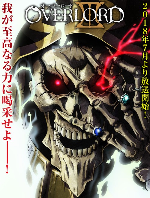 Overlord (Season 3) Hindi Dubbed (ORG) [Dual Audio] WEB-DL 1080p 720p 480p HD [2015 Anime Series] [All Episodes Added !]