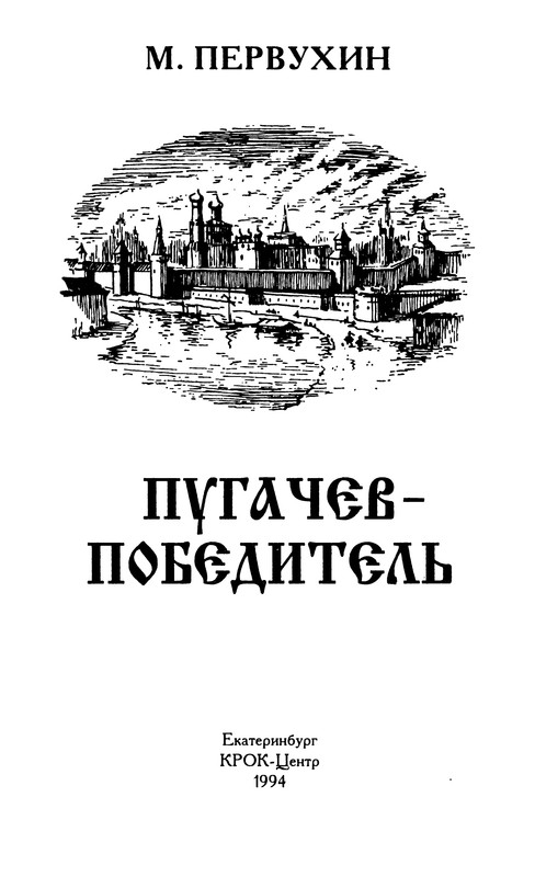 p0006