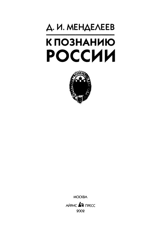 p0007