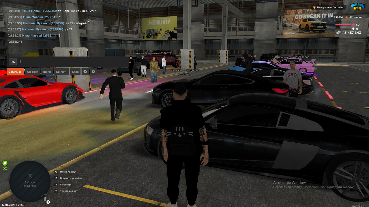 Screenshot 13