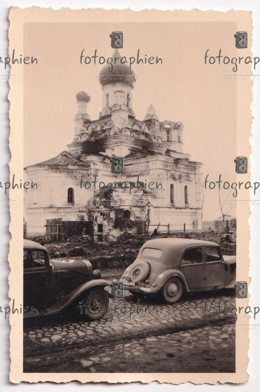 orginal Foto 2. Weltkrieg Russland Belarus Ula Düna orth. Kirche Kathedrale 1941