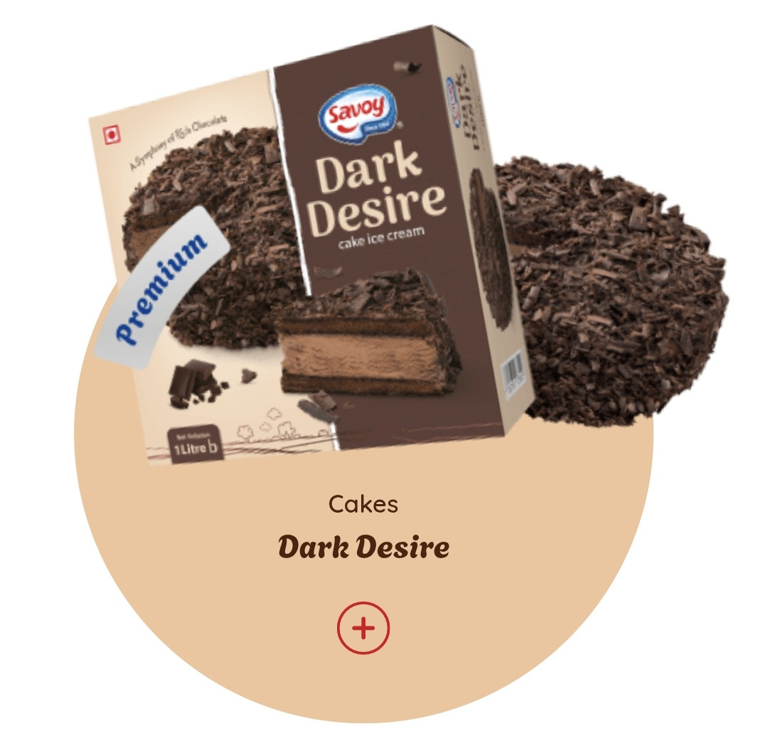 ডার্ক ডিসায়ার আইসক্রিম কেক