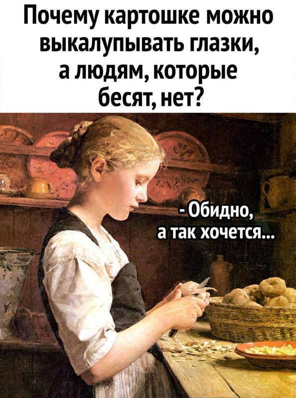Screenshot-20210509-134237-com-vkontakte-android-edit-1595827279011182.jpg