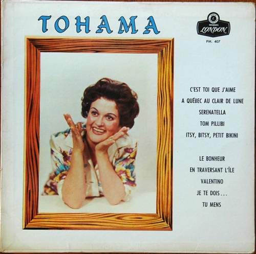 Tohama500.jpg
