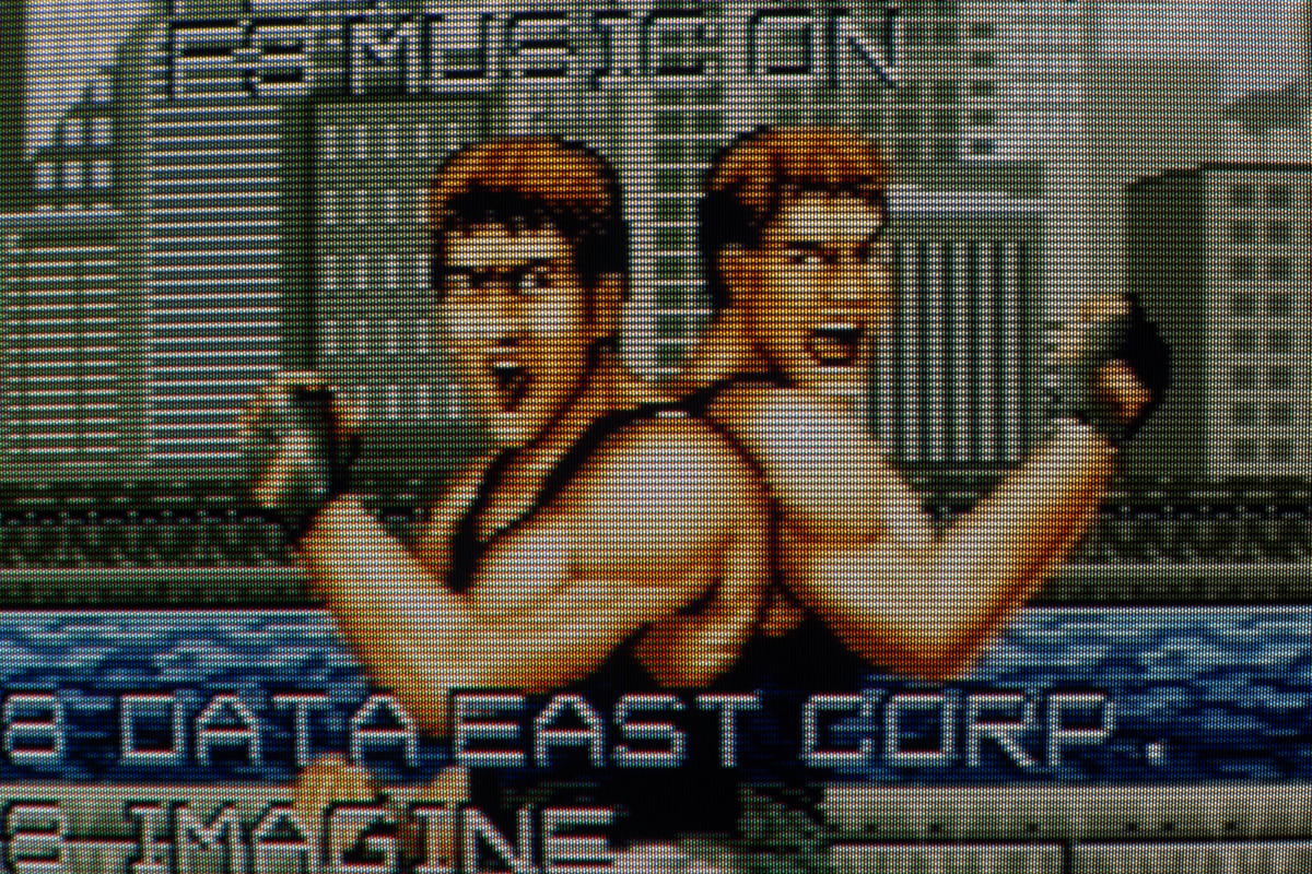 Bad Dudes (Amiga 500)(Philips CM 8833)(CV)(NTSC)(CL)