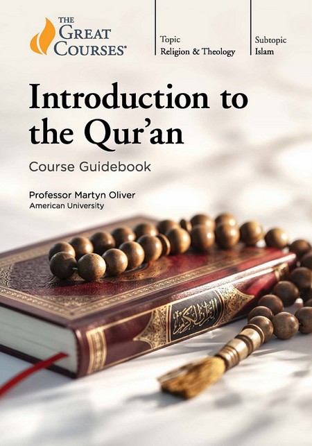 Introduction to the Quran (TTC Video)